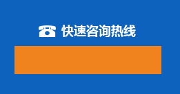 上海家庭水管漏水检测公司
